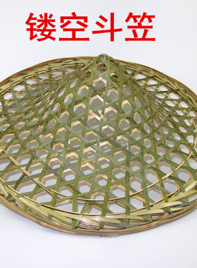农家乐土菜馆斗笠怀旧复古装饰