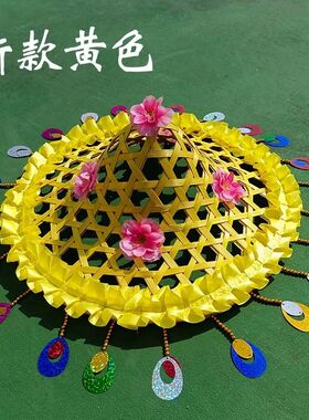 斗笠帽民族舞蹈成人帽子儿童道具带花亮片镂空竹编斗笠帽舞台表演