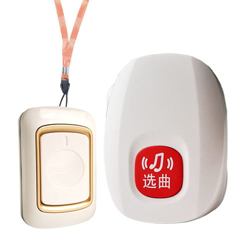 门铃无线家用免插电一拖二远距离遥控按铃一键呼救卧床老人呼叫器 - 图3