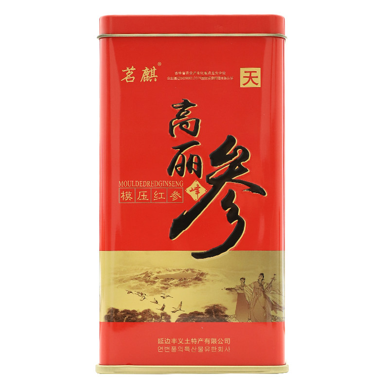 可切片75g朝鲜族长白山整支高丽参 茗麒高丽参及其制品