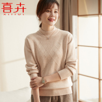 Happy Flowers Moms Autumn Winter Semi-High Collar Bottom Blouses Middle Aged Womens Winter Clothing Foreign Pistachio Sweater In Geriatric Cardiovert Knitwear