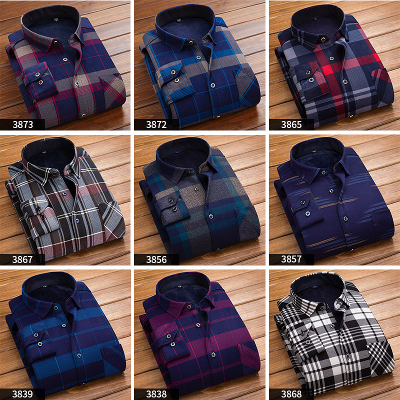 南极人男士长袖加绒加厚宽松衬衫 南极人男装衬衫