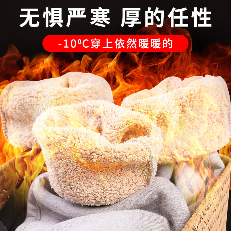 南极人连帽男2020秋冬款青少年卫衣 南极人男装卫衣