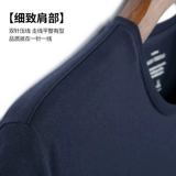 Мужская хлопковая белая однотонная футболка с коротким рукавом, круглый воротник, свободный крой, большой размер