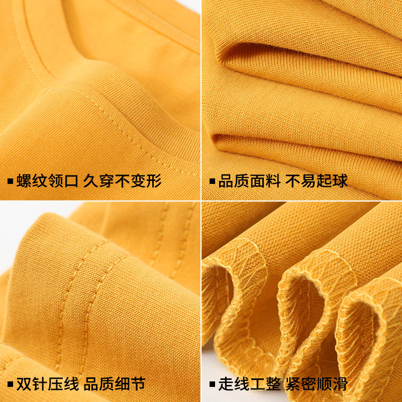 短袖纯棉宽松大码2022新款潮牌t恤 南极人男装T恤