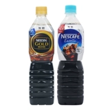 Япония импортировал Nescafe Nestlé Coffee Sugar Бесплатный американский стиль пить черный кофе золотой медаль 720 мл/900 мл большой бутылки