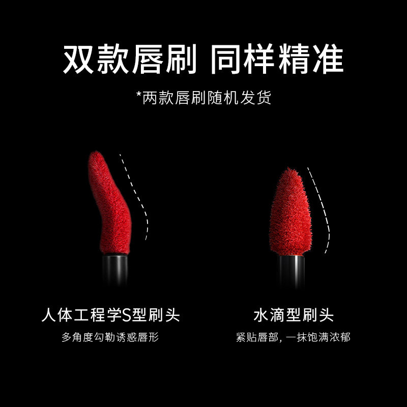 卡姿兰柔雾唇釉平价丝绒不沾杯口红 思琪化妆品唇彩/唇蜜/唇釉