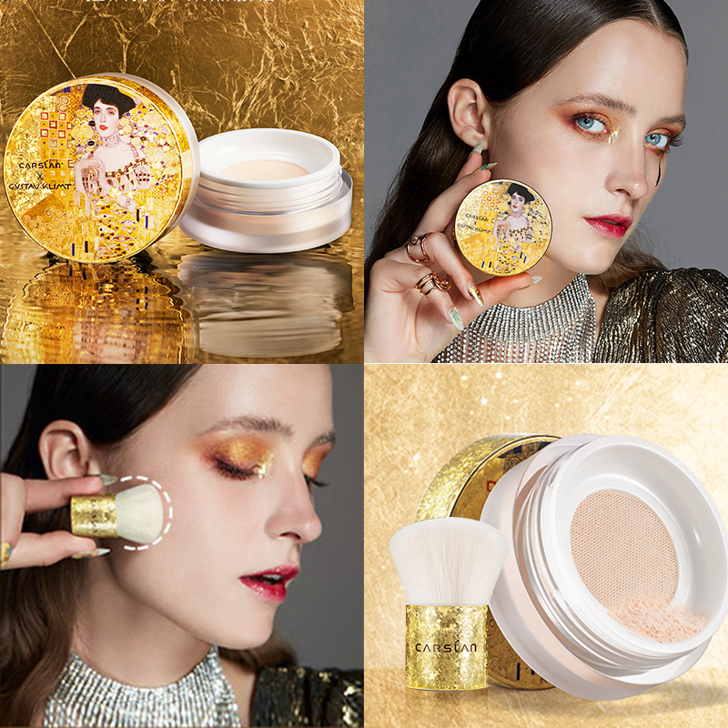 卡姿兰散粉定妆粉控油持久防水蜗牛 思琪化妆品蜜粉/散粉