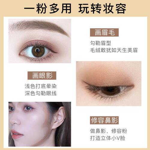 卡姿兰眉粉女防水防汗不脱色持久品牌官方正品眉笔眉膏爆款眉粉盘 - 图1