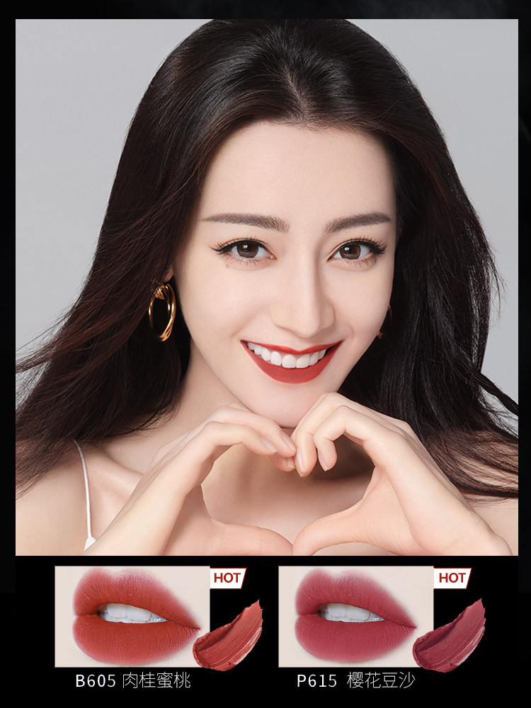 珂拉琪空气唇釉女colorkey镜面口红 思琪化妆品唇彩/唇蜜/唇釉