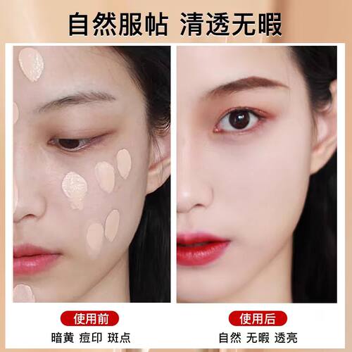 卡姿兰丝滑无暇bb霜遮瑕保湿控油不脱妆粉底气垫cc霜隔离官方正品 - 图2