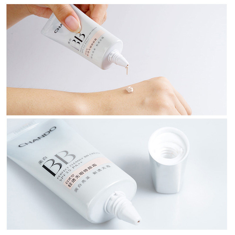 自然堂女防晒隔离遮瑕三合一bb霜 思琪化妆品BB霜