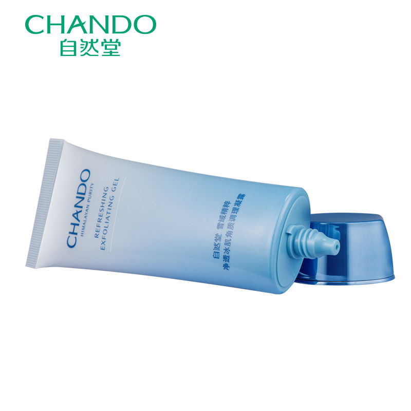  思琪化妆品面部磨砂/去角质