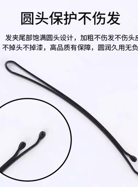 刘海夹子高弹力耐用韩版加粗夹子