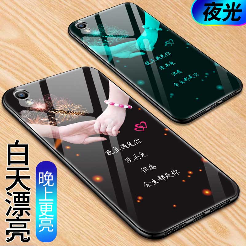 oppoR9plus手机壳0pp0 r9pius tmA全包套OPPOR9P夜光玻璃硬壳6.0寸r9p防摔套OPPOr9plus男女潮oppr9pulsA网红-图2