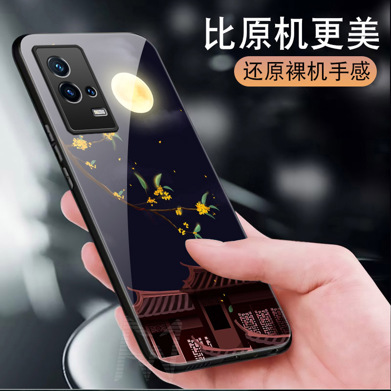 vivoiQOO8手机壳viov IQOO7玻璃保护套iqoo8Pro全包防摔5G硅胶软边硬壳V2136A男女V2141A月下花V2049A简约lq0-图0