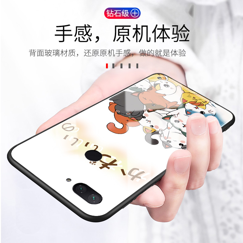 小米8青春版手机壳xiaomi小迷8lite日韩ml8lte玻璃壳m1 mi8青春MI8LITE防摔 8 青春版mi8网红8llte可爱C时尚 - 图3