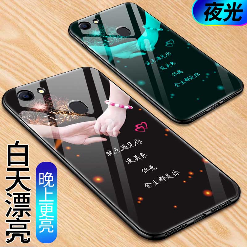 oppo A73手机壳ooppa73t软边硅胶硬壳0pp0a73m夜光poopa套oppea情侣oppi潮oppoa73保护套opooa玻璃opopra男女 - 图2