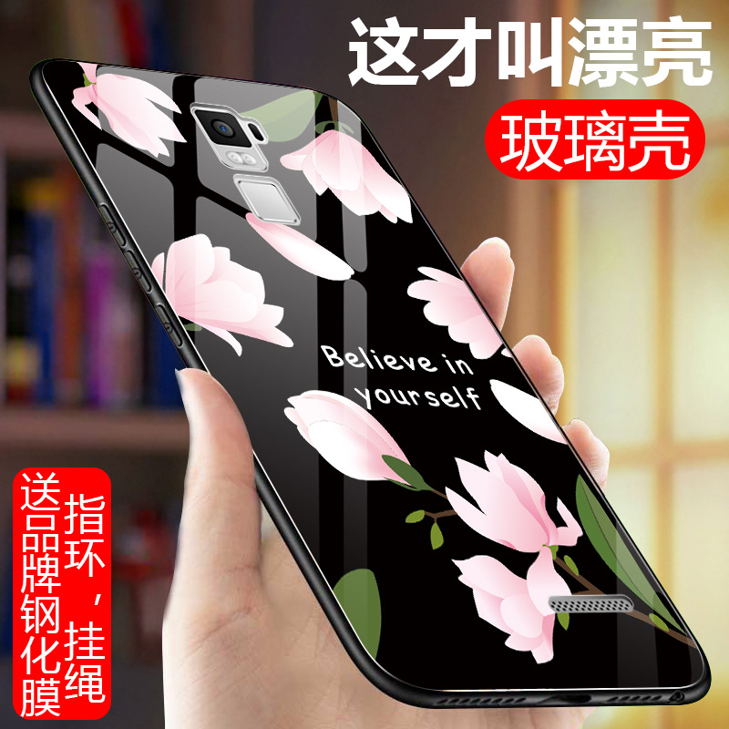 oppor7手机壳oppor7plus玻璃壳oppor7c硅胶软边保护套m全包防摔Splus外壳opopr女oppor7 - 图0