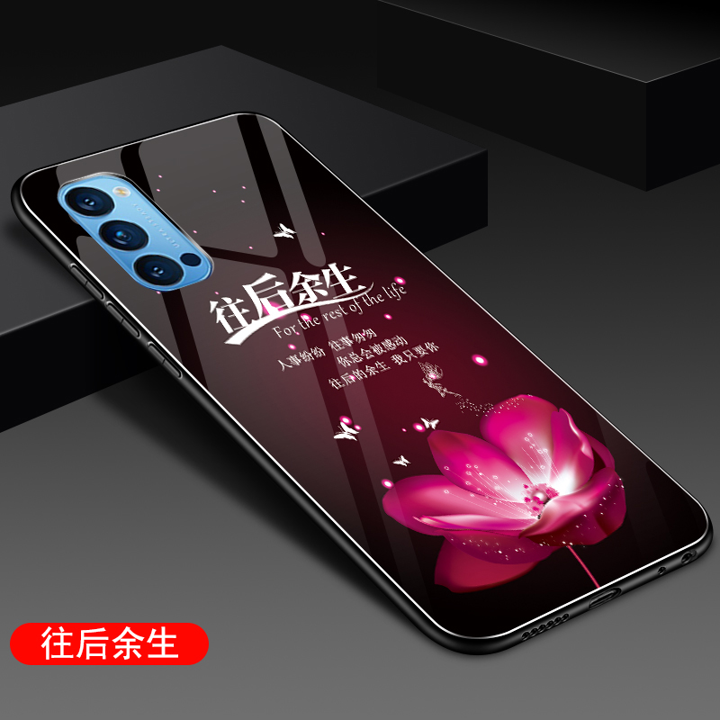 opporeno4手机壳opporeno4pro玻璃保护套5G硅胶软边硬壳ren04全包防摔reno4por男女款oppor情侣新品4pr0网红 - 图2