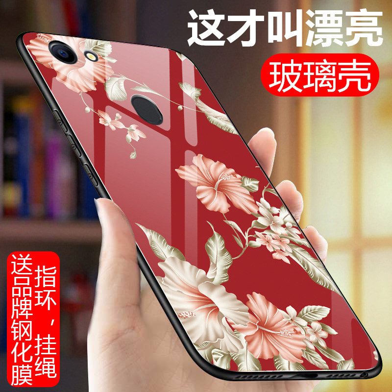 OPPOA73手机壳opopA73M玻璃硬壳0pp0 opp0A73T全包边防摔opop a73外壳oppora镜面op - 图0