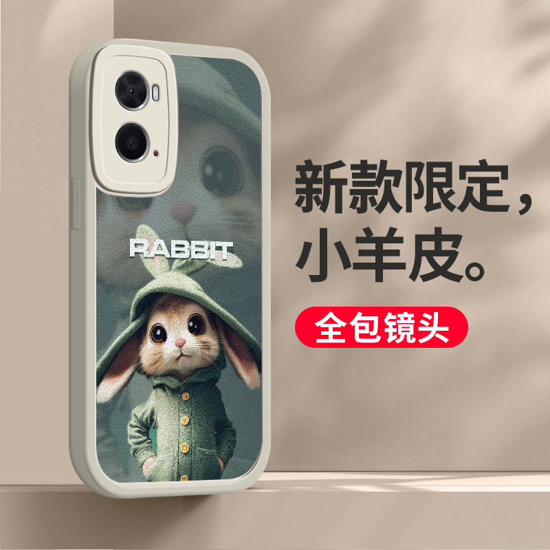 适用于OPPOA36手机壳A35软硅胶A32小羊皮A11/11X全包镜头A9/A9X防摔A7X保护套A83创意5G男女款PEFM00粉嫩青兔 - 图2