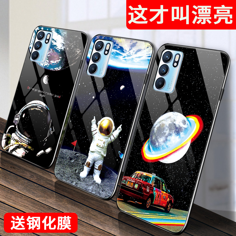 opporeno6手机壳reno6pro玻璃保护oppo硅胶套opopreno6por5G全包防摔reon65g软边硬壳男女opporeon宇航员新品 - 图0