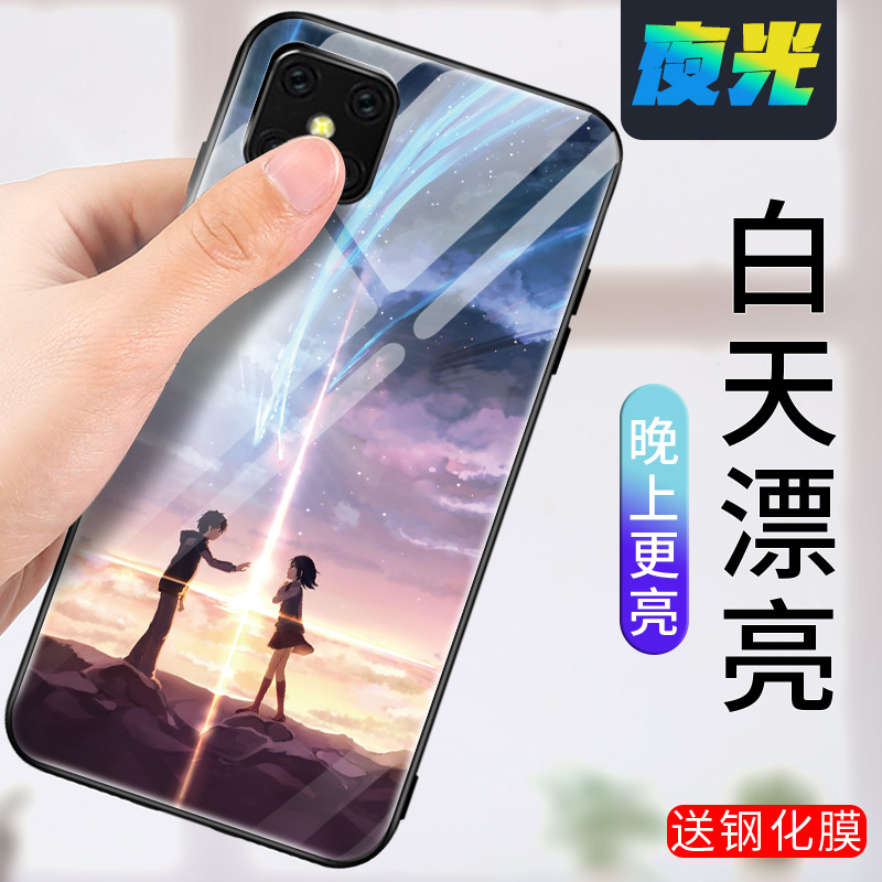 华为nova8手机壳全包直边nove8se防摔5g玻璃保护套ins夜光nova8se硅胶软边硬外壳男女n0ve新款nowa网红镜面套 - 图3