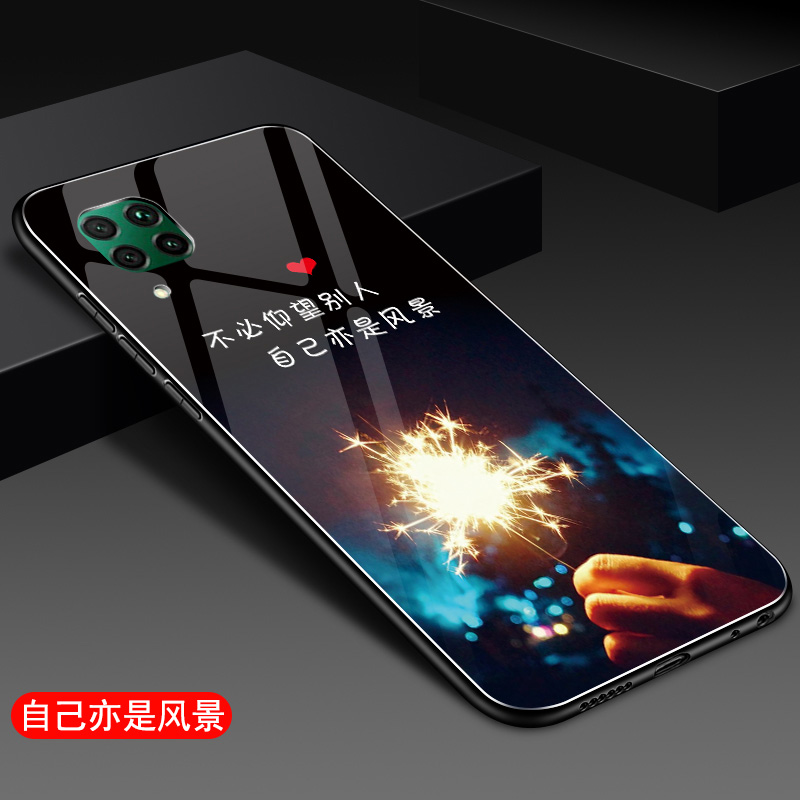 华为nova6se手机壳huawei nova6se玻璃保护套nova6se潮男女novo6se个性网红n0va6se全包防摔硅胶软边硬壳 - 图1