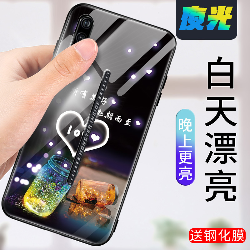 VIVO iQOO Pro手机壳5g版V1916A全包边vivoiqoopro个性硅胶iQ00Pr0夜光玻璃viv0iQOOPro防摔保护套v1916t男女-图3