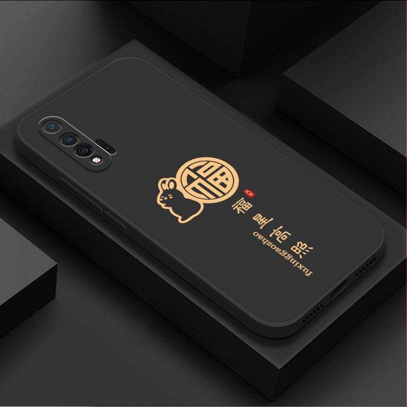 适用于华为nova6(5G)手机壳Nova5Pro直边4G硅胶3i软壳5i全包防摔nova6se乐福4e男女nv4新年兔n0va5ipro中国风-图2