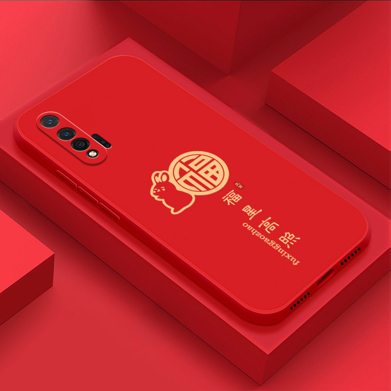 适用于华为nova6(5G)手机壳Nova5Pro直边4G硅胶3i软壳5i全包防摔nova6se乐福4e男女nv4新年兔n0va5ipro中国风-图1