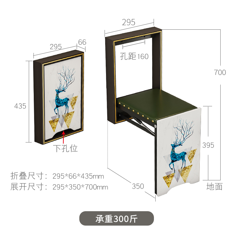 好战友折叠换鞋凳家用门口壁挂式穿鞋凳伸缩超窄省空间墙上折叠椅-图1