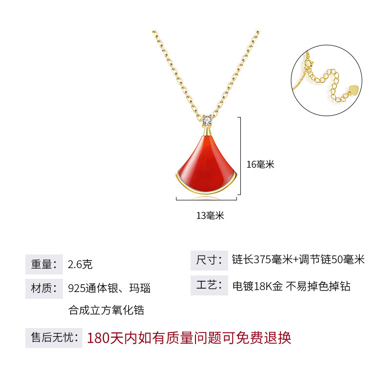 纯银小裙子女潮网红贝壳扇形锁骨链 niceter项链