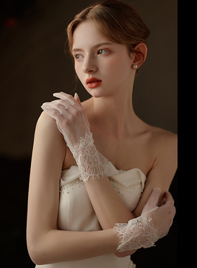 简约超仙白色软蕾丝新娘婚纱手套