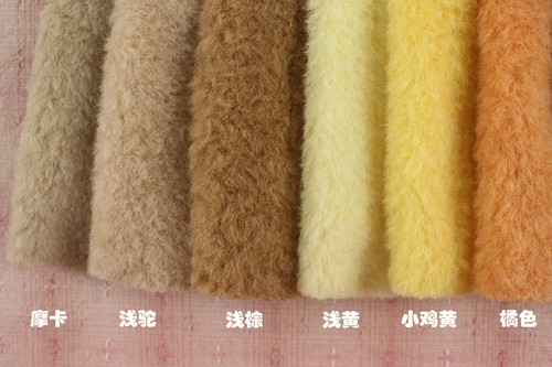 【买3送1】微光羊毛质感布料泰迪熊玩偶棉花娃娃幻想生物diy面料 - 图2