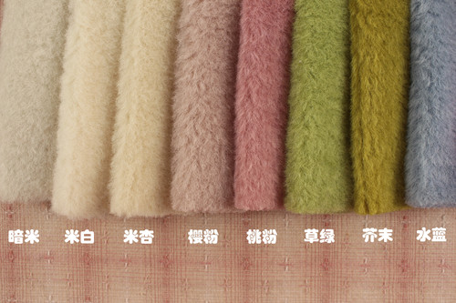 【买3送1】微光羊毛质感布料泰迪熊玩偶棉花娃娃幻想生物diy面料 - 图1