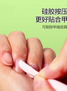 上野拉美拉双头两用死皮叉