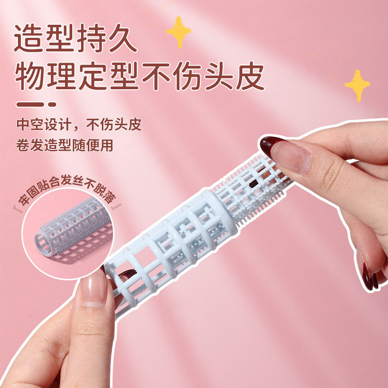 2送1小号子母夹塑料卷发筒儿童不伤发刘海内扣卷发夹美发定型神器,淘宝优惠券,粉丝福利购,淘宝优惠卷