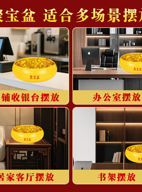 陶瓷聚宝盆摆件招财进宝聚财