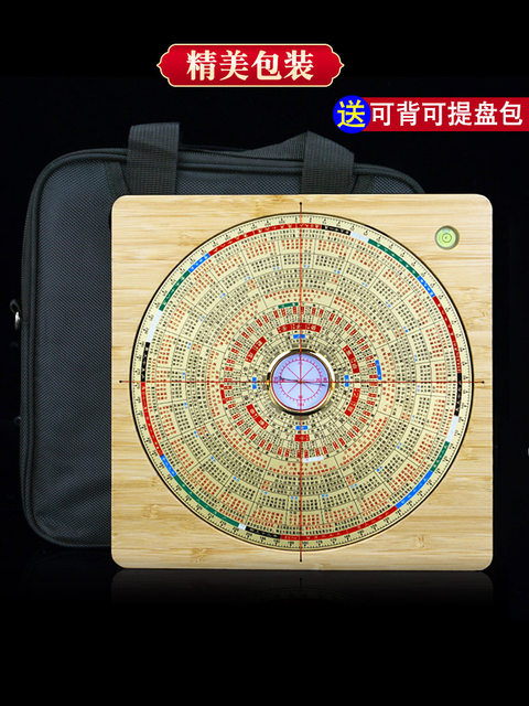 Laser compass high precision professional gold lock compass