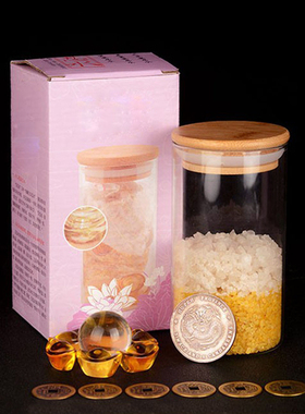 安忍水瓶子床头朝西五黄二黑摆件