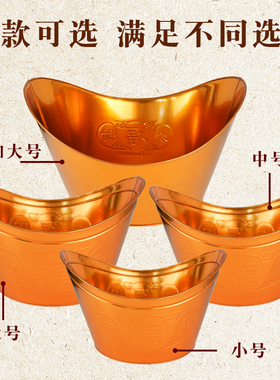 家用烧纸盆聚宝盆大小号室内外焚烧元宝盆加厚铁皮烧金桶化宝桶