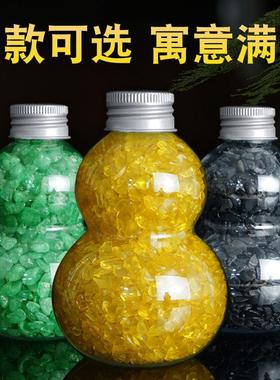 三色水晶葫芦瓶厕所在正东水晶石