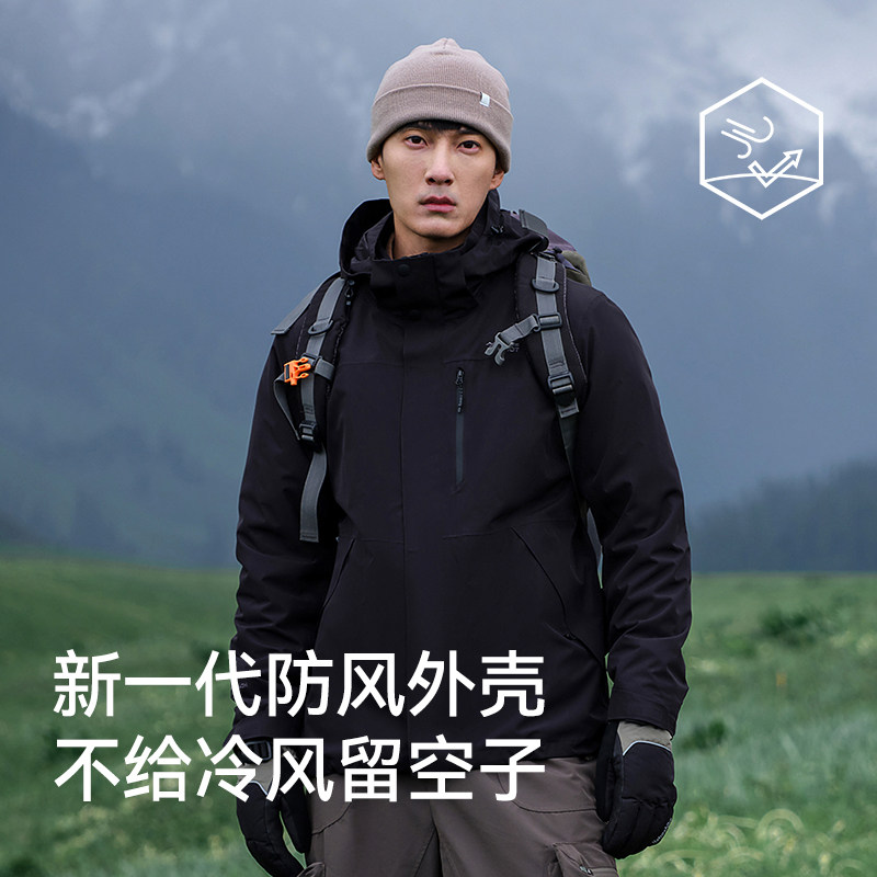 【经典2.0】伯希和户外冲锋衣女新款三合一外套男防风防水登山服 - 图1
