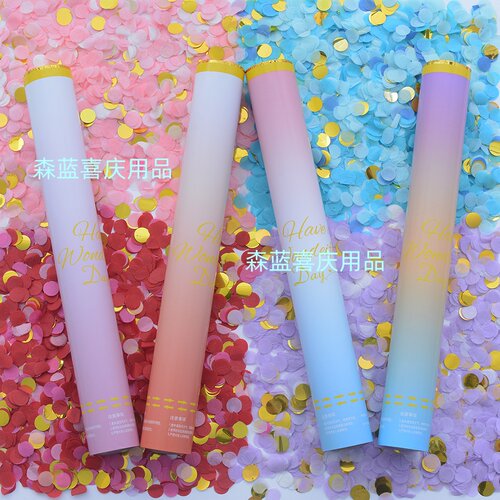 酒吧KVT礼炮直播活动庆典道具派对提车新车手拧礼花筒 - 图1