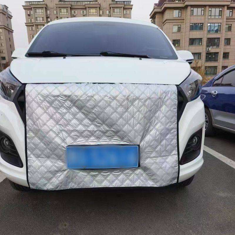 加厚适用大通V80G10G20G50 V90等商务车冬季水箱保温罩防寒挡风罩,淘宝优惠券,粉丝福利购,淘宝优惠卷