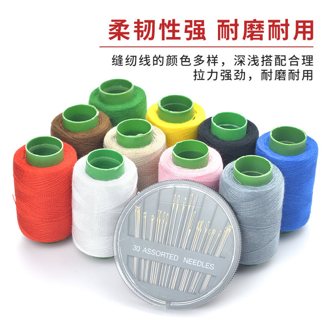 Home sewing small roll needle and thread set
