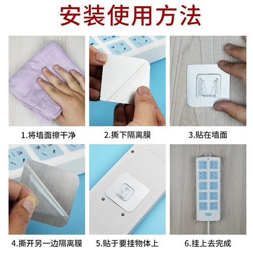 Главная -Бесплатная конфуций Матери Бакль Мощная наклейка пряжка для пряжки вставка с фиксированным фиксированным устройством без трассировки прозрачная буква пряжка