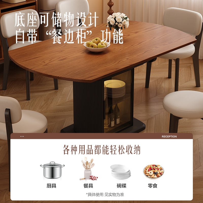 蓝色理想实木伸缩餐桌椅组合中古风家用新款复古饭桌方圆两用圆桌 - 图2